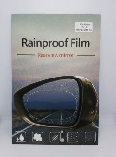 Защитная пленка Rainproof Film Антидождь на боковые зеркала автомобиля 135x95 мм