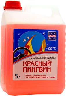 Жидкость для омывания стекол автомобиля VeryLube "Красный пингвин" -22 ⁰С (зима) 5 л (XB 50304)