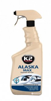 Размораживатель стекол K2 ALASKA -70C 0.7 л (K607)