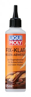 Антидождь Liqui Moly Fix-Klar Regenabweiser 0