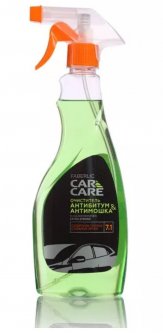 Очиститель Антибитум&Антимошка серии Faberlic Car Care