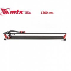 Плиткорез ручной монорельсовый 1200 мм MTX Professional 87693