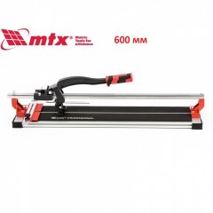 Плиткорез ручной монорельсовый MTX Professional 600 мм 876889